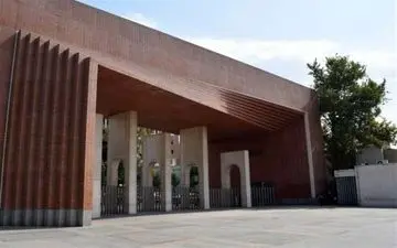 اعلام جزئیات تحصیل همزمان در دو رشته توسط دانشگاه شریف