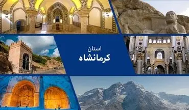 چهار ساعت تاریکی؛ کرمانشاه در محاصره قطعی‌های زنجیره‌ای