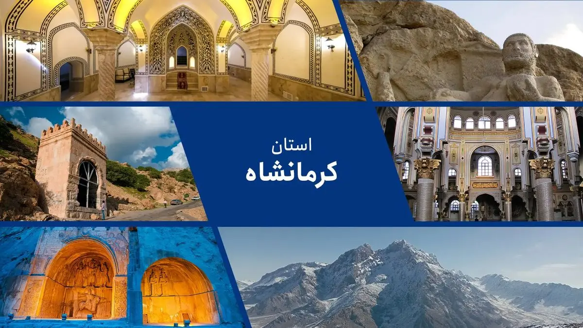 چهار ساعت تاریکی؛ کرمانشاه در محاصره قطعی‌های زنجیره‌ای