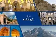 چهار ساعت تاریکی؛ کرمانشاه در محاصره قطعی‌های زنجیره‌ای