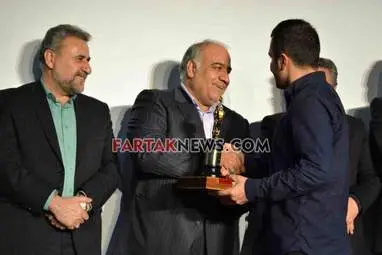 تجلیل از صادر کنندگان برتر استان کرمانشاه به روایت تصویر