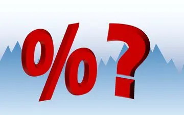 سودهای ایده‌آل بانکی چند درصد است؟