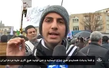 سخنان کوبنده جوان شهرکردی به زبان انگلیسی خطاب به ترامپ + فیلم