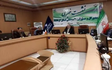 از سال ۸۴ تاکنون در هیچ واحد صنعتی طیور  آنفلوآنزای حاد پرندگان مشاهده نشده است