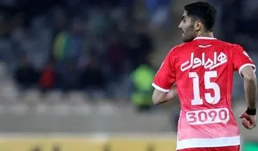 مدافع پرسپولیس آماده جراحی می‌شود