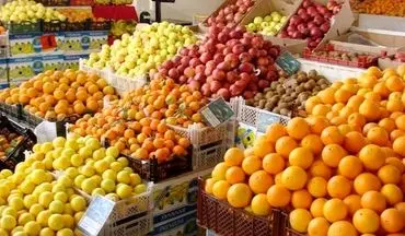 اعلام قیمت سیب و پرتقال شب عید در میادین میوه وتره‌بار 