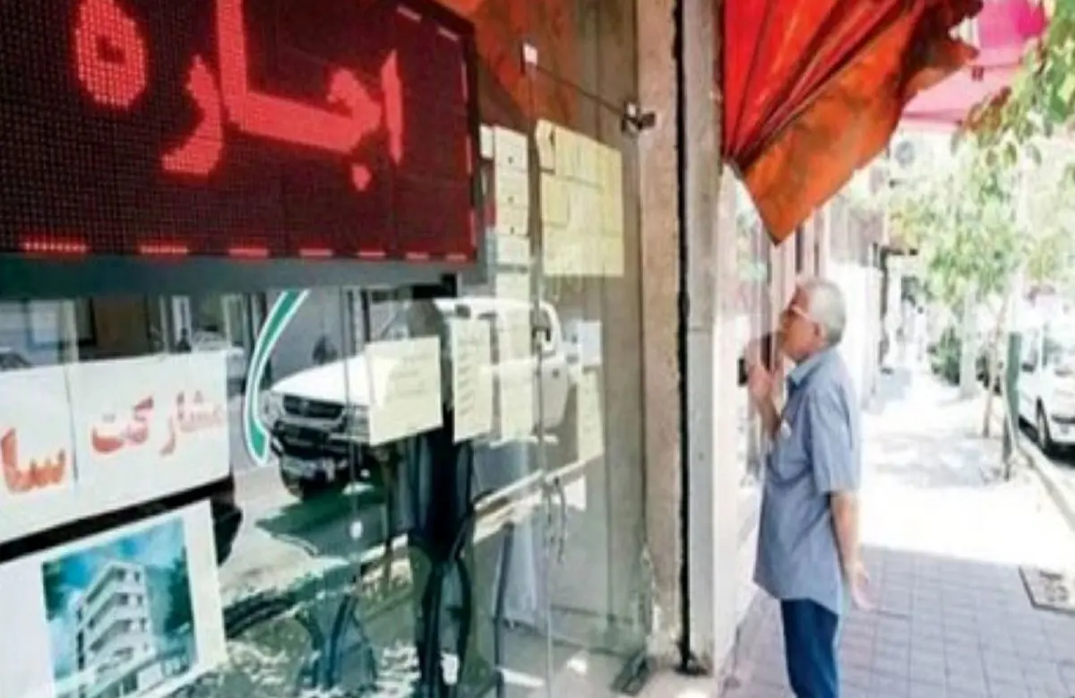   سقف اجاره‌بهای سال ۱۴۰۴ در تهران اعلام شد 