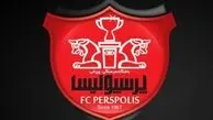 برگزار نشدن جلسه هیات مدیره پرسپولیس به یک دلیل!

