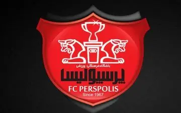ستاره برزیلی در مدار ذهنی سرمربی پرسپولیس!/ درخششی که چشم یحیی را گرفت
