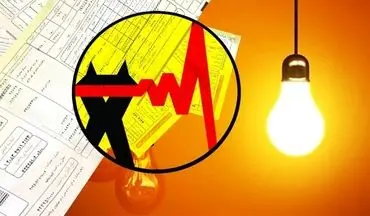 راهنمای دریافت خسارت قطعی برق؛ چگونه پیگیر خسارات خود باشیم؟