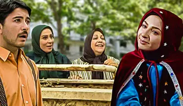 «این زمینی‌ها» را با آی‌فیلم تماشا کنید