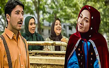 «این زمینی‌ها» را با آی‌فیلم تماشا کنید