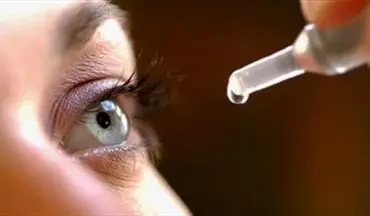 درمان موثر خشکی چشم