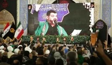 تصاویر دیدنی از حضور خادمان اربعین حسینی در مشهدالرضا(ع)