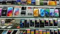 افت قیمت انواع تلفن همراه با ریزش نرخ ارز/ کاهش ۸ میلیونی قیمت آیفون ۱۳