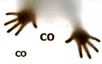 مسمومیت چهار نفر از اعضای یک خانواده در گناباد