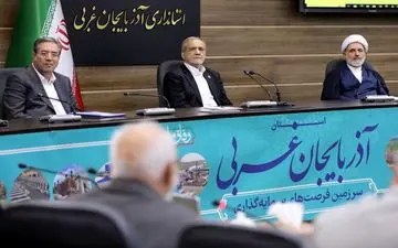 پزشکیان: در بدترین وضعیت اعتباری هستیم/ صرفه جویی و مدیریت علمی راه حل مشکلات