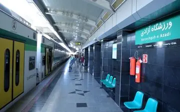  جزئیات خدمات‌رسانی متروی تهران به تماشاگران دربی ۹۰