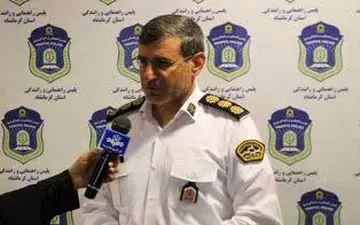 فراخوان تأسیس آموزشگاه رانندگی ویژه ادوات کشاورزی و عمرانی 