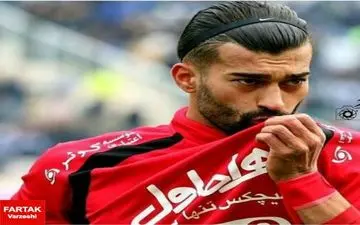 رامین رضاییان به اتریش رفت/ بمب پرسپولیسی از دست استقلال پرید!