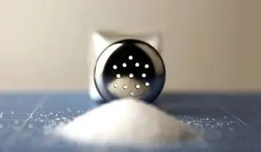 روزی چقدر باید نمک مصرف کنیم؟