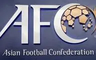 ممنوعیت ارایه گزارش غلط به AFC 