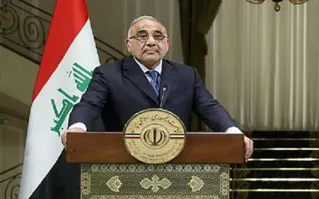 عادل عبدالمهدی رسما استعفا کرد