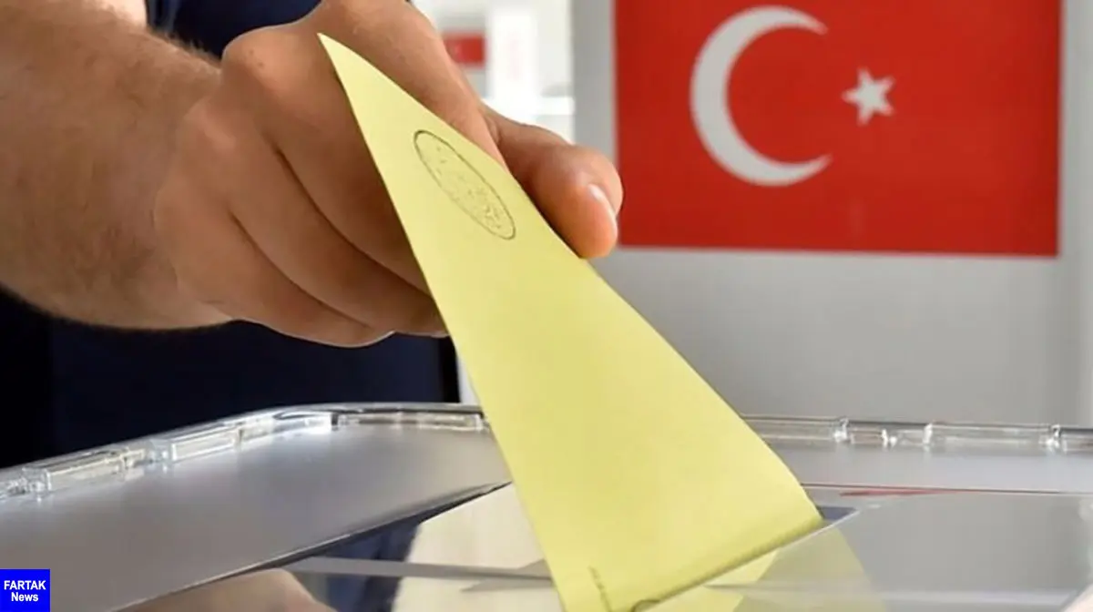  ترکیه همچنان در شوک اعلام انتخابات زودهنگام است