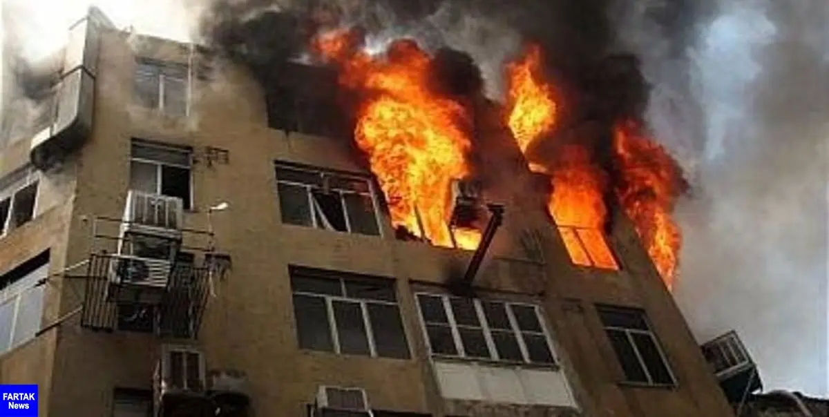 آتش سوزی در مجتمع مسکونی شهر ایلام/ علت حریق در دست بررسی است