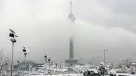 آغاز بارش برف و باران از فردا شب در تهران | تهرانی‌ها منتظر یخبندان باشند؟