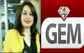 بازیگر زن ایرانى شبکه جم به وطن بازگشت