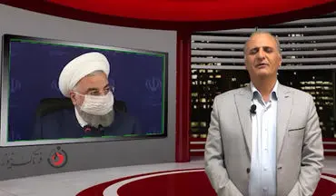 آقای روحانی؛ پیچیدن نسخه پروتکل‌های بهداشتی دراتاق شیشه‌ای ممکن نیست 