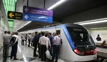  فردا؛ ۱۱ میلیارد یارانه بلیت مترو تهران واریز می شود