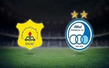 16 نکته که باید قبل از دیدار صنعت نفت با استقلال بدانید
