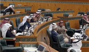 موافقت پارلمان کویت با لغو اعدام و حبس ابد مجرمان نابالغ