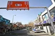 طرح ترافیک تهران از ۹ تیر اجرا می شود