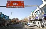 طرح ترافیک تهران از ۹ تیر اجرا می شود