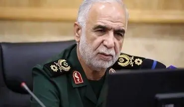 اربعین ردیف اعتباری ویژه نیاز دارد