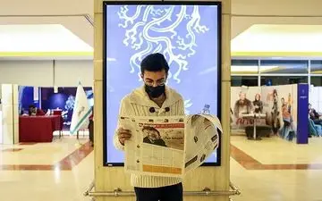 برنامه‌ بخش‌های رقابتی و فرهنگی روز چهارم جشنواره فیلم فجر اعلام شد