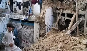افزایش تلفات زلزله افغانستان به 1500 کشته و بیش از 2 هزار زخمی