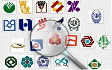 جزئیات بدهی۲۳۷ هزار میلیاردی دولت به بانک‌ها