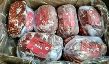 قیمت گوشت قرمز و مرغ منجمد وارداتی 