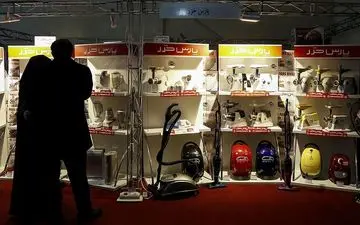 حداقل هزینه جهیزیه،20 میلیون تومان!