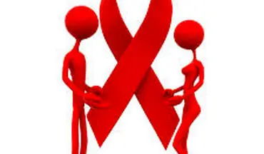 روش جدید مقابله با ایدز 