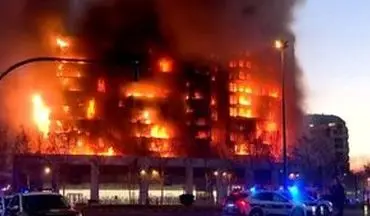آتش‌سوزی مهیب ۲ بازی لالیگا را به تعویق انداخت