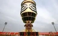 درخواست استقلال برای تعویق سوپرجام رد شد