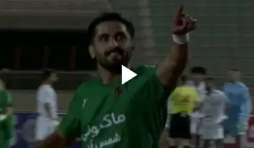 دوباره پنالتی ربیع زاده، کامبک شمس‌آذر تکمیل شد! + ویدئو