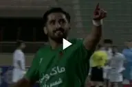 دوباره پنالتی ربیع زاده، کامبک شمس‌آذر تکمیل شد! + ویدئو