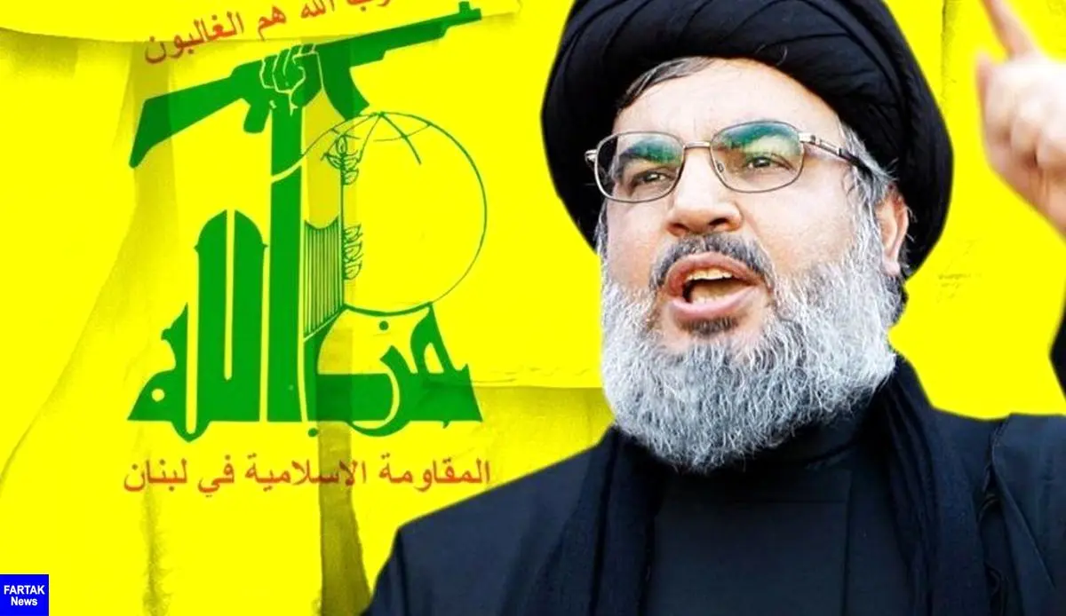 تحلیل سخنان دبیرکل حزب الله لبنان