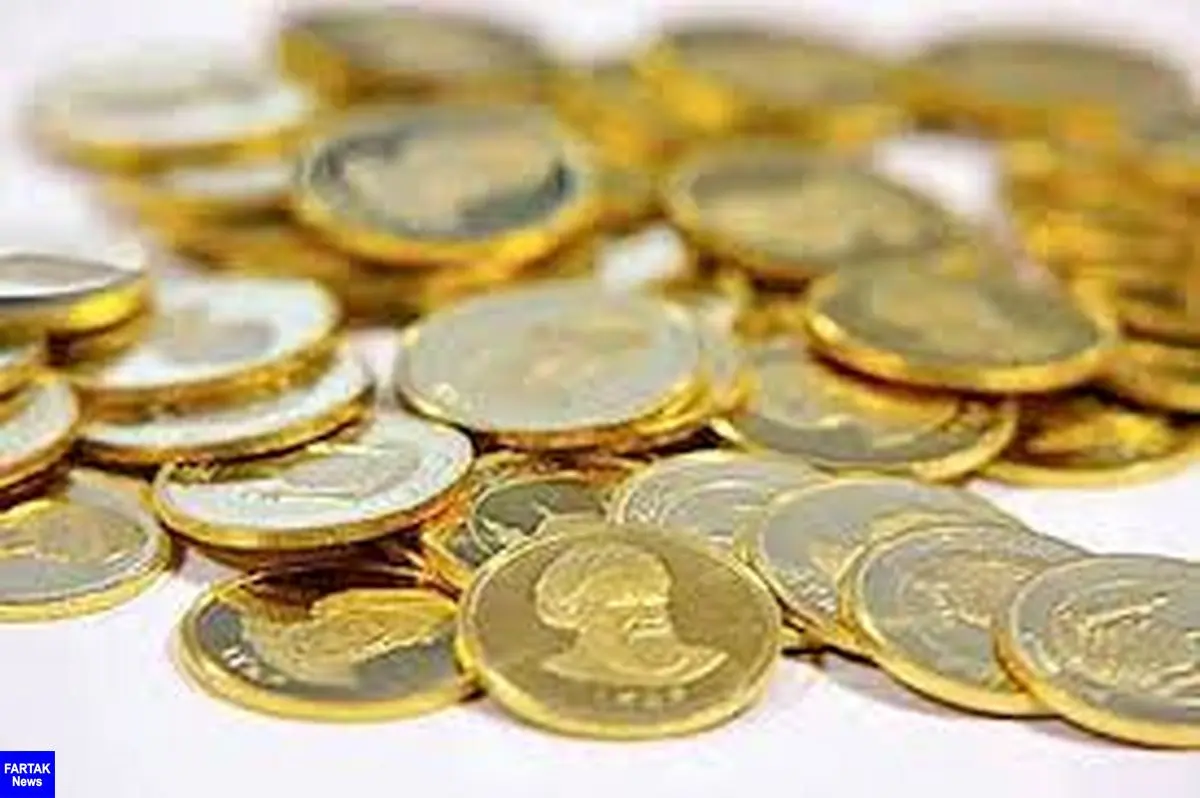 وضعیت حراج و پیش فروش سکه در نوروز